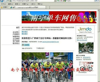 连接两代人的车 闲置的轮子，游走的快时光