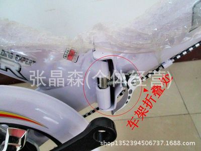 变速促销|26寸山地自行车 全能骑行体验，男女皆宜的健身伴侣