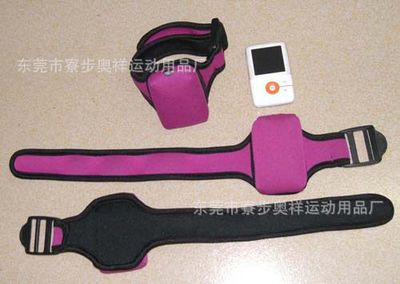 山地车骑行新体验 CBR自行车配件手臂袋实用评测