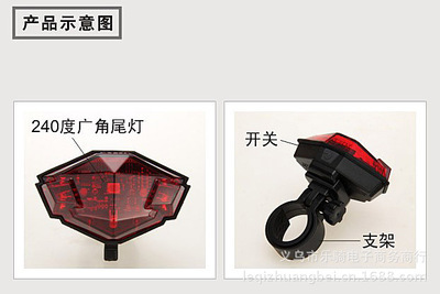 点亮骑行安全 Xceon艾炫无线刹车尾灯体验测评
