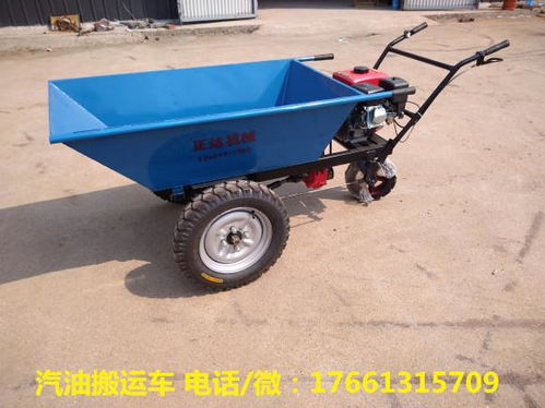 厂家直销 工厂价果园农田山地搬运车——汽油手推车解决运输难题